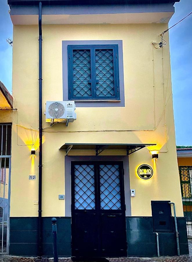 80040guesthouse